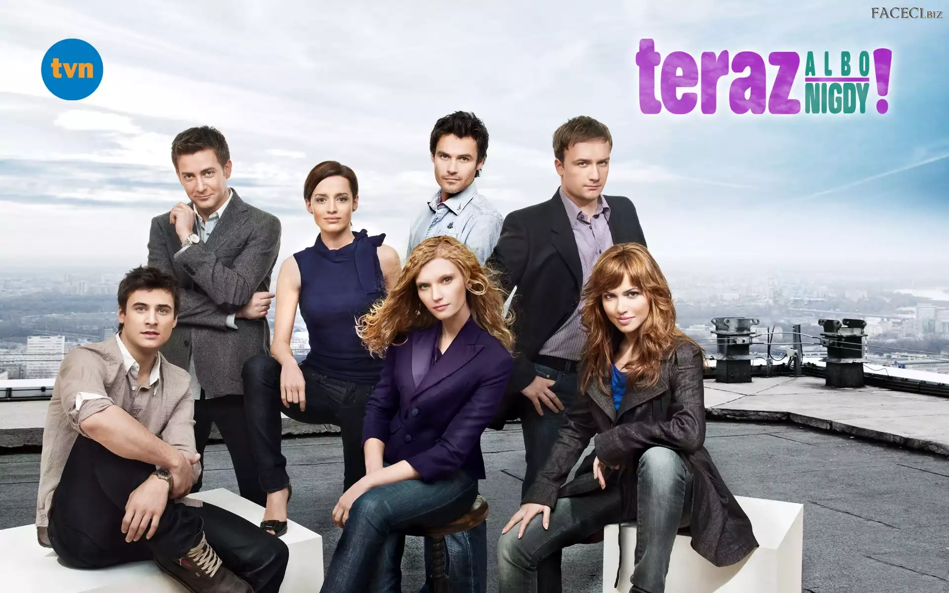 Rafał Królikowski, Marta Żmuda Trzebiatowska, Katarzyna Maciąg, Teraz albo nigdy, Bartłomiej Kasprzykowski, Jan Wieczorkowski, Mateusz Damięcki, Serial, Agata Buzek